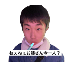 772945821