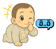 772947631