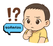 772947645