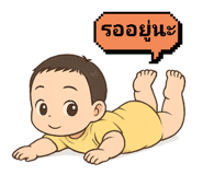 772947651