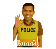 772948138