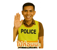 772948140