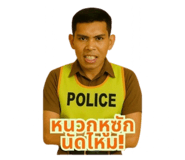 772948142
