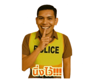 772948146
