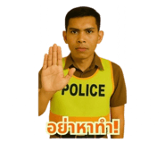 772948148