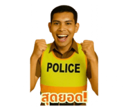 772948152