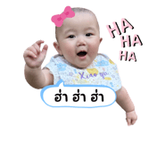 772949651