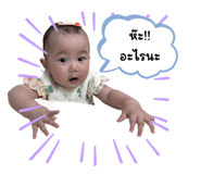 772949657
