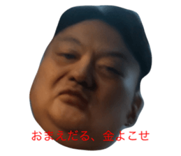 772949867