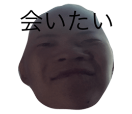 772949874