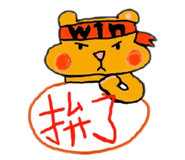 772953794