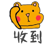 772953798