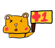 772953799