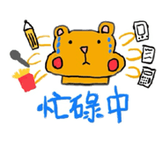 772953809