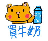 772953811