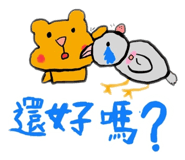 772953820