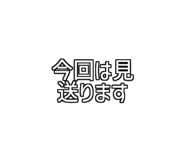 772959745