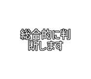 772959747