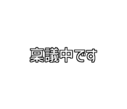 772959748