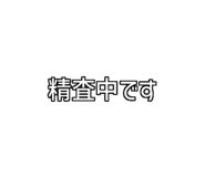 772959749