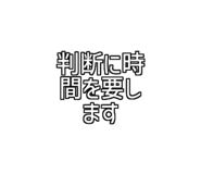 772959750