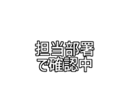 772959751