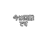 772959753