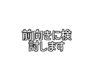 772959754