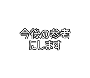 772959755
