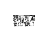 772959756