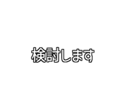 772959757