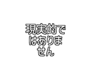 772959758