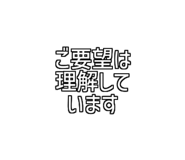 772959759