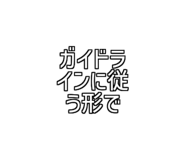 772959761