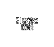 772959762