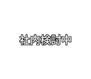 772959763