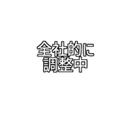 772959766