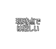 772959767