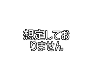 772959770