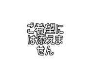 772959771