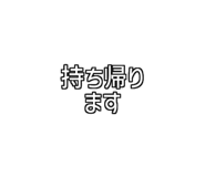 772959772