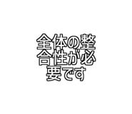 772959775