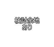 772959777