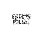 772959779