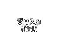 772959781
