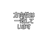 772959783