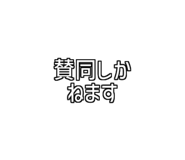 772959784
