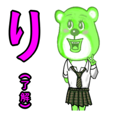 7729600