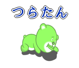 7729602