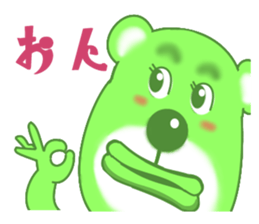 7729604